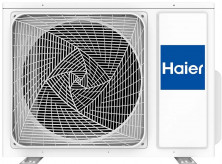 Кондиционер Haier AS25PHP3HRA/1U25PHP1FRA
