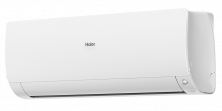 Кондиционер Haier AS25S2SF2FA-W/1U25S2SM3FA