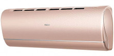 Кондиционер Haier AS25S2SJ2FA-G/1U25MECFRA