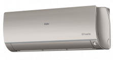 Кондиционер Haier AS70S2SF3FA-G/1U70S2SJ2FA