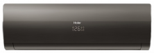 Кондиционер Haier HSU-09HFF103/R3-W/-G/-B/HSU-09HUF103/R3 (-40C)